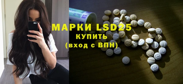 MDMA Киреевск