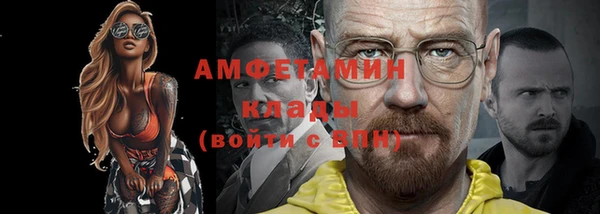 MDMA Киреевск