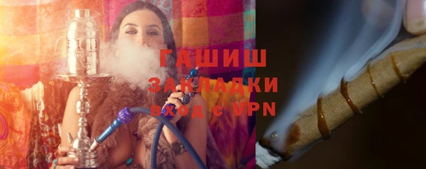 наркотики Киренск