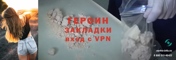 MDMA Киреевск