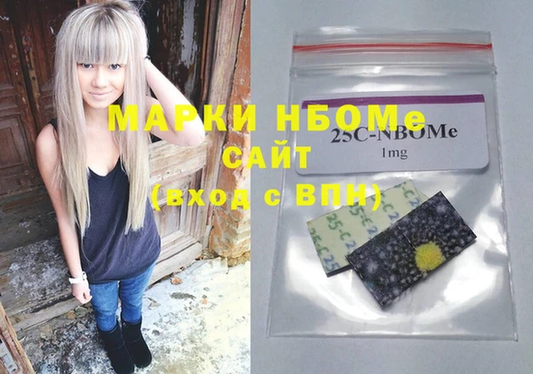 наркотики Киренск