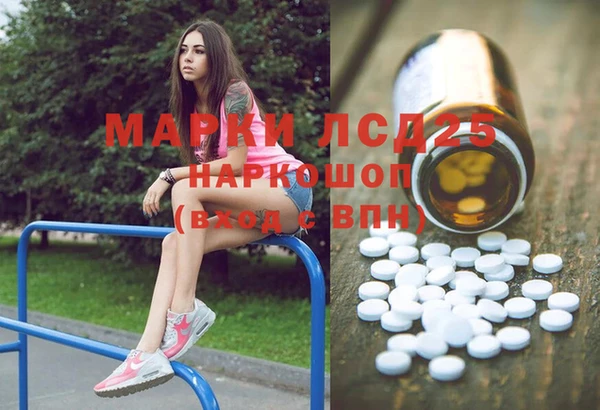 наркотики Киренск