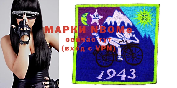 наркотики Киренск