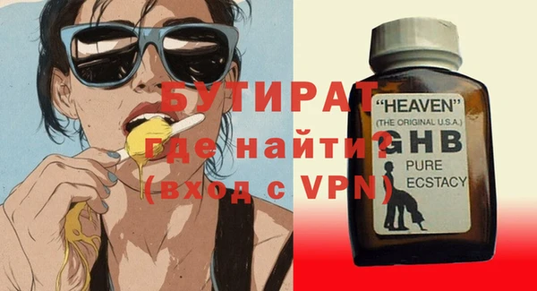 наркотики Киренск