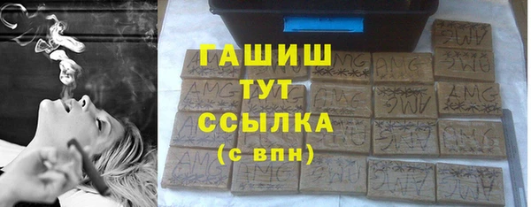 MDMA Киреевск